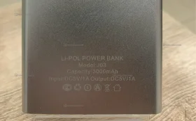 Купить Power Bank  J03 б/у , в Нижнекамск Цена:200рублей