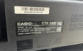 Купить СИНТЕЗАТОР CASIO CTK-2400 б/у , в Санкт-Петербург Цена:8490рублей