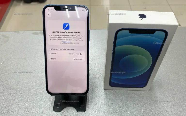 Apple iPhone 12 4/128 ГБ