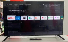 Купить Телевизор Aceline 50UCA1 б/у , в Самара Цена:18500рублей