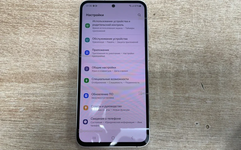 Samsung Galaxy S23 FE 8/128Gb