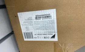 Купить Сплит система rapid б/у , в Краснодар Цена:8900рублей