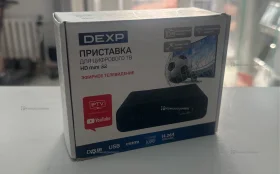 Купить Тв приставка DEXP б/у , в Краснодар Цена:490рублей