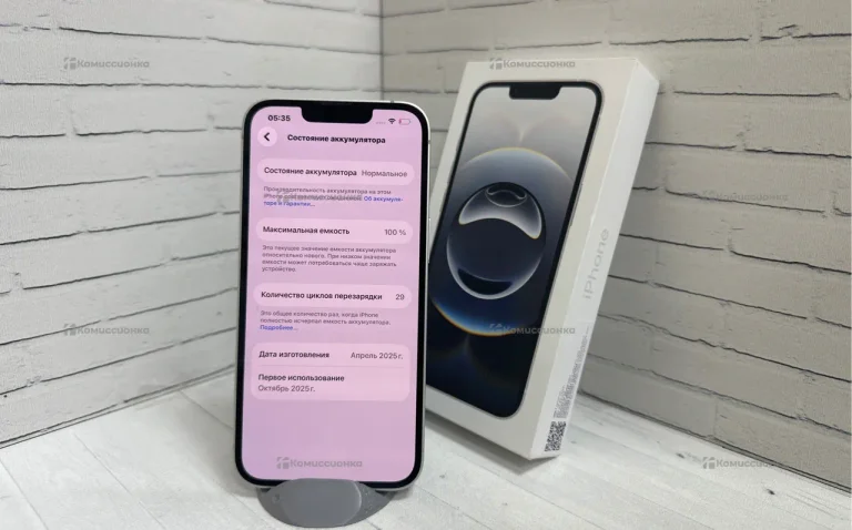 Apple iPhone 16e 8/128 ГБ