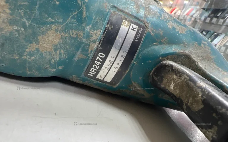 Перфоратор Makita 2470HR