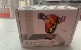 Купить Держатель для телефона Changan б/у , в Саратов Цена:250рублей