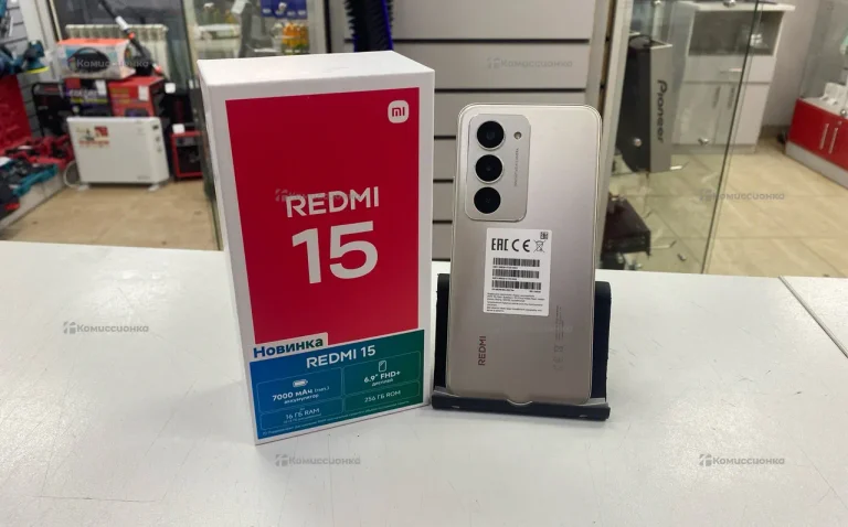 Xiaomi Redmi 15 8/256 ГБ