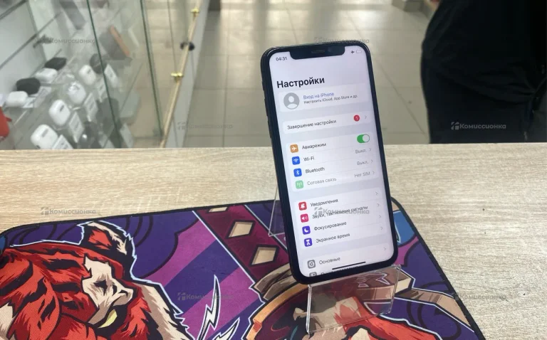 Apple IPhone X 256Gb