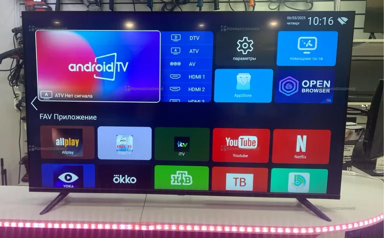 Телевизор Samsung Samsung QLED TV