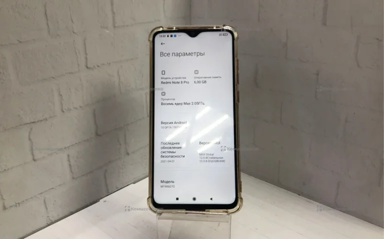 Xiaomi Redmi Note 8 Pro 6/128 ГБ