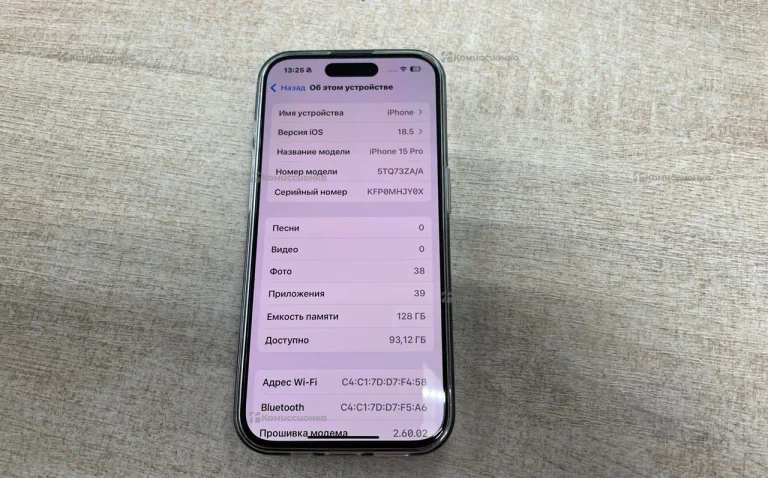 Apple iPhone 15 Pro 8/128 ГБ