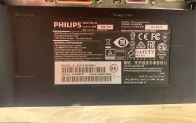 Купить Монитор Philips Philips 243V7QDAB б/у , в Рязань Цена:3900рублей