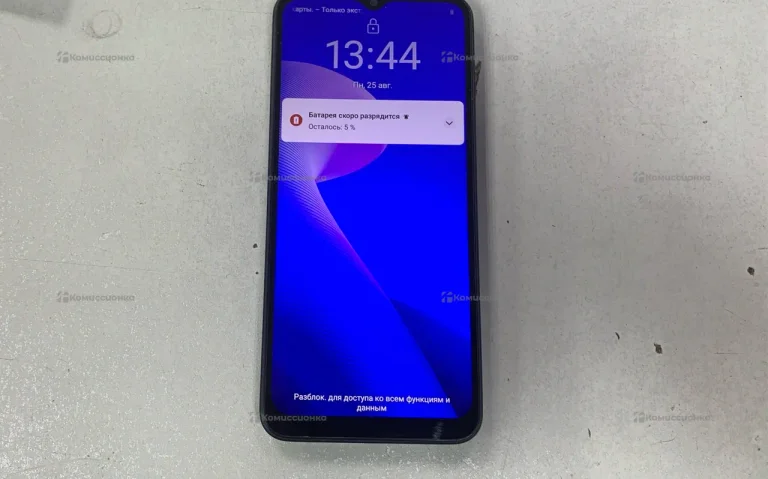 Realme C33 4/128Gb
