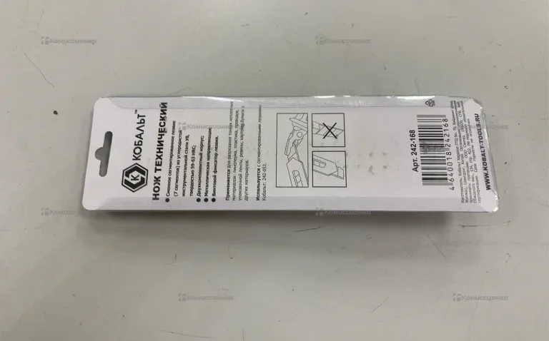 Нож технический кобальт1