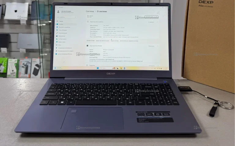 Ноутбук  dexp m15