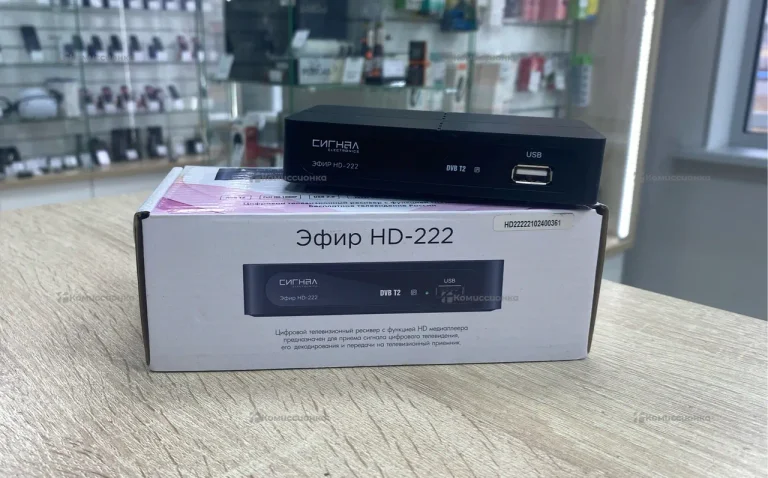 Тв приставка Эфир HD-222
