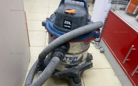 Пылесос  DEXTER POWER