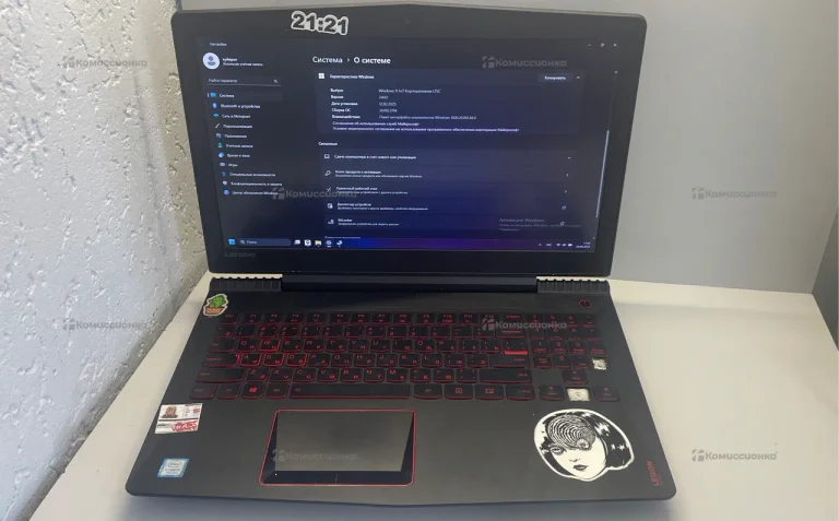 Ноутбук  Lenovo y520-15kbn