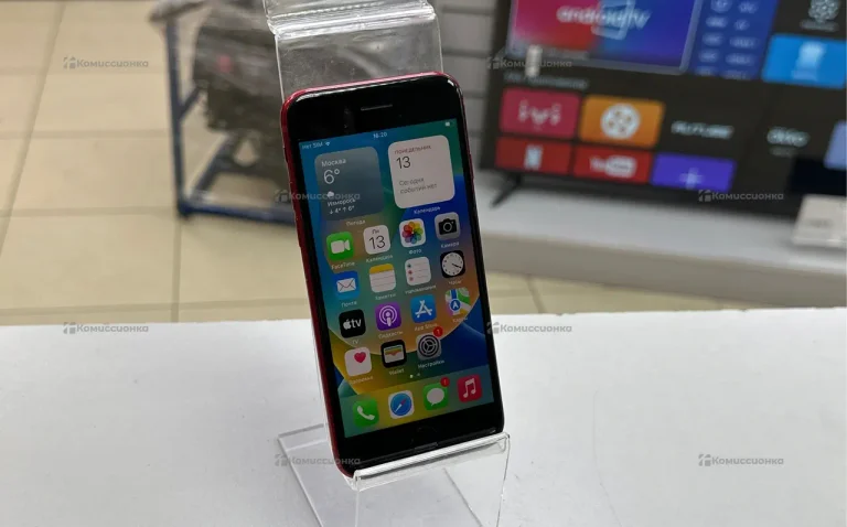 Apple iPhone 8 64 ГБ