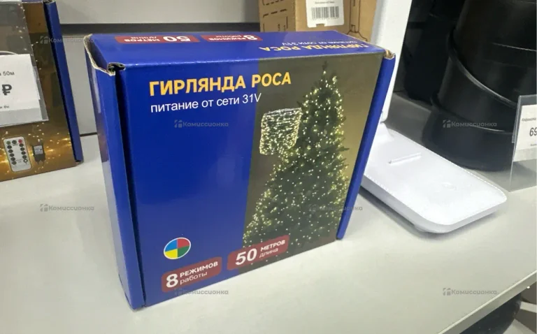 Гирлянда Роса 50м