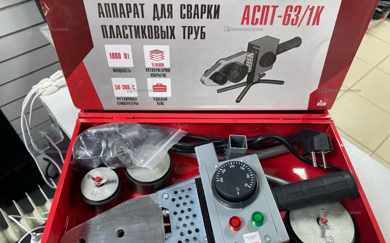 Аппарат для сварки ПВХ труб АСПТ-63/1К