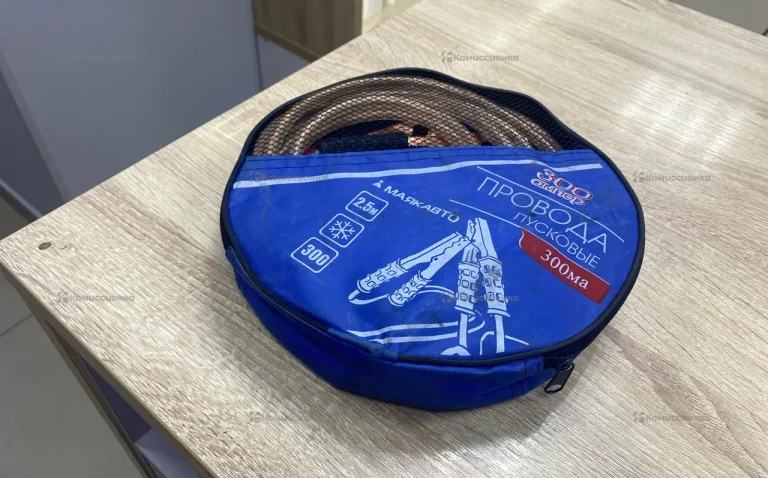 Пусковые провода 300 ампер