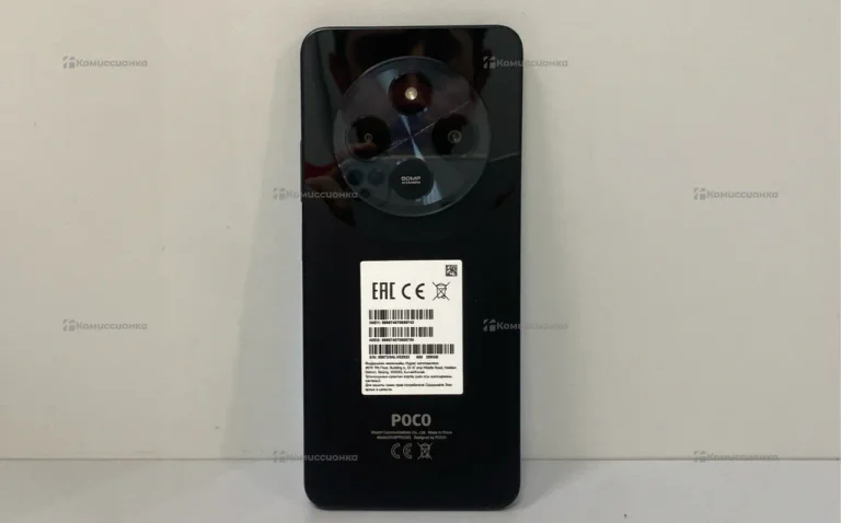 Xiaomi Poco C75 8/256 ГБ