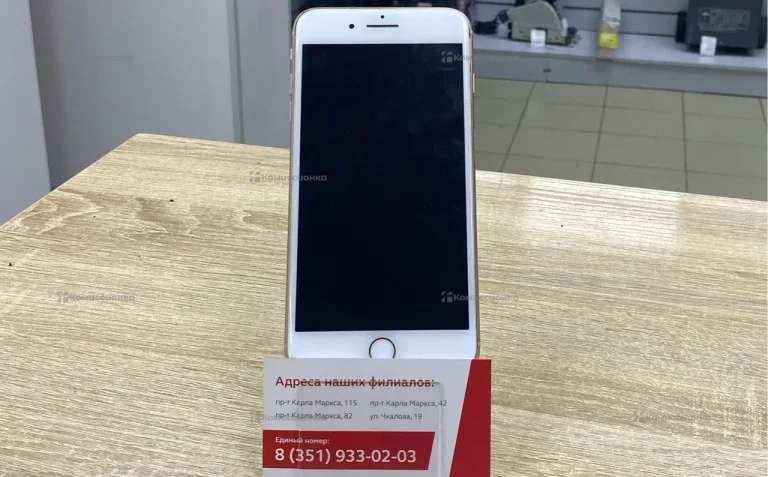 Apple iPhone 8 Plus 64gb