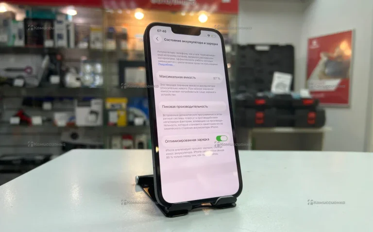 Apple iPhone 14 6/128 ГБ