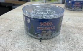 Купить Гирлянда Black Nigga б/у , в Москва и область Цена:250рублей