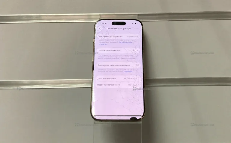 Apple iPhone 16 Pro 8/256 ГБ