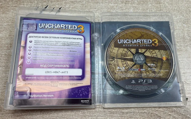 PS3. диск UNCHARTED 3 Иллюзия Дрейка