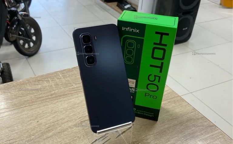 Infinix HOT 50 Pro 8/256 ГБ