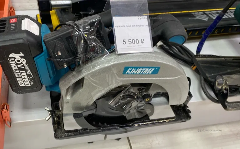 циркулярная пила  акб kingtree 10800