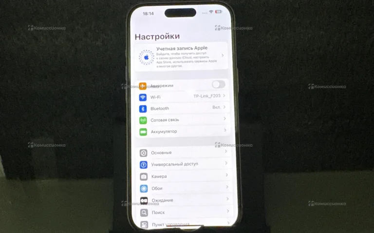 Apple iPhone 15 128Gb