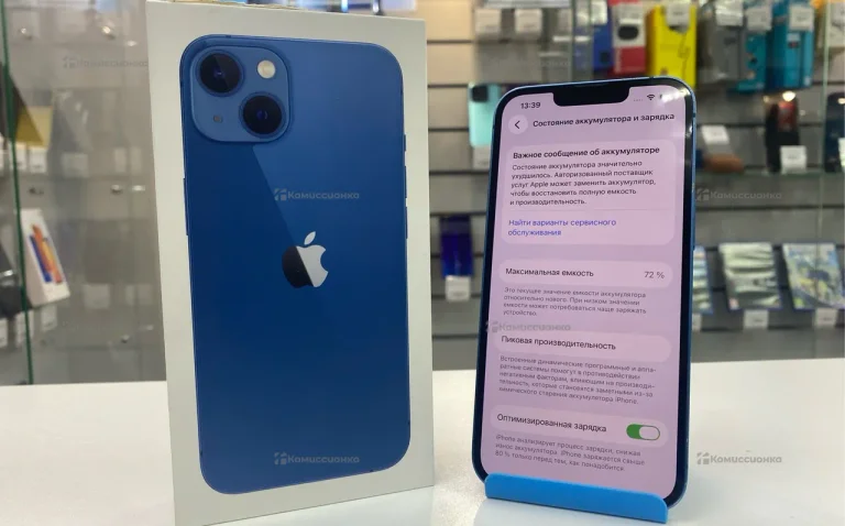 Apple iPhone 13 4/128 ГБ