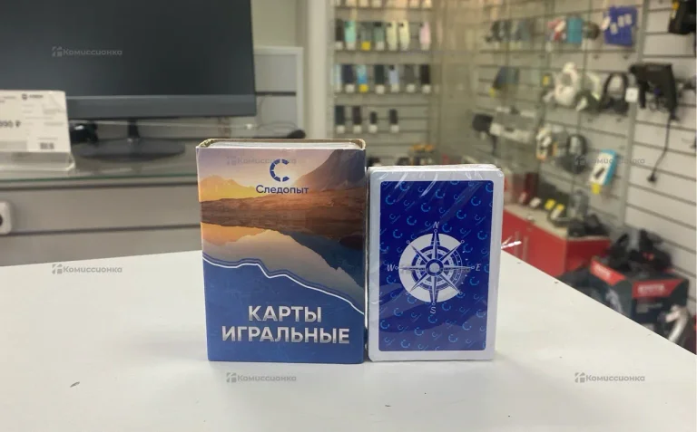 Карты игральные
