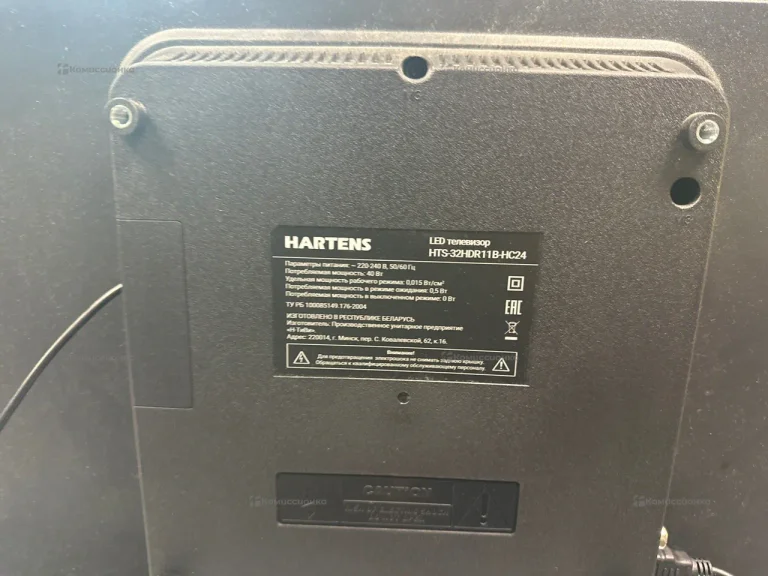 Телевизор HARTENS HTS-32HDR11B-HC24