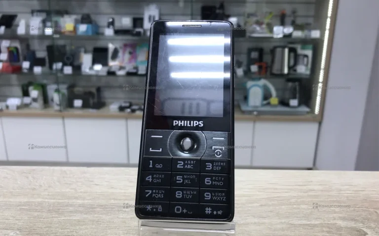 Philips 550