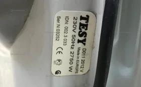 Купить Масляный обогреватель-радиатор 12 секций б/у , в Саратов Цена:2300рублей