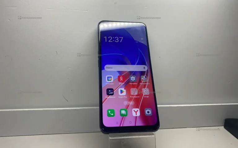 Oppo A55 4/128Gb