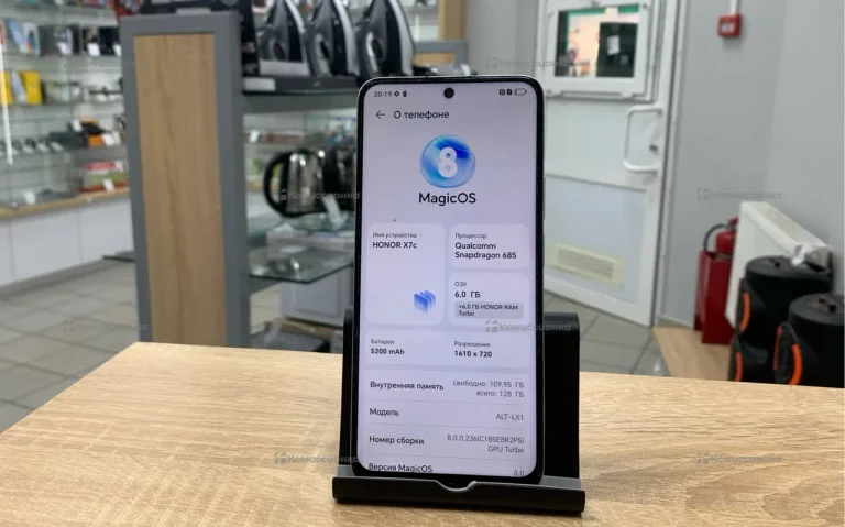 Honor X7c 6/128 ГБ