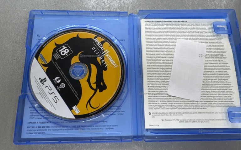 PS5 mortal kombat 11