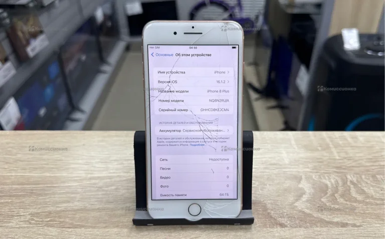 Apple iPhone 8 Plus 3/64 ГБ