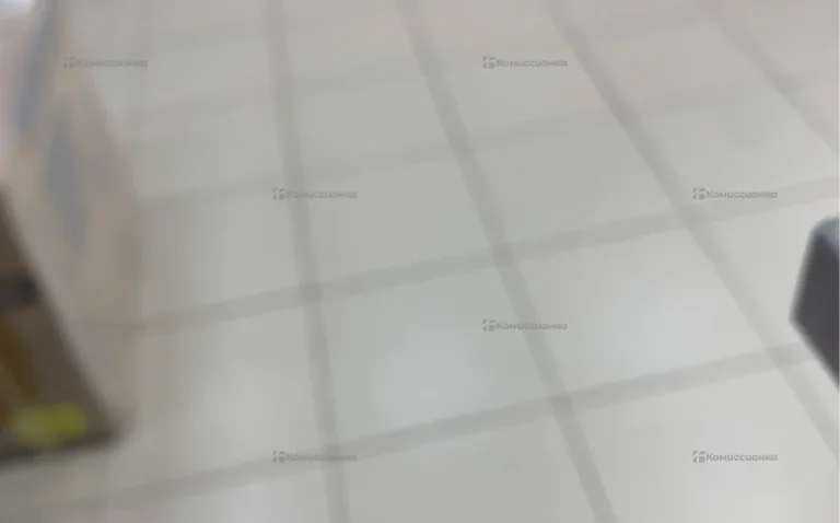 каль