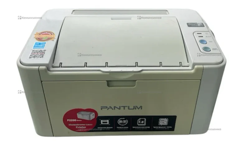 Pantum P2200