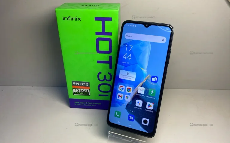 Infinix Hot 30i 8/128 ГБ