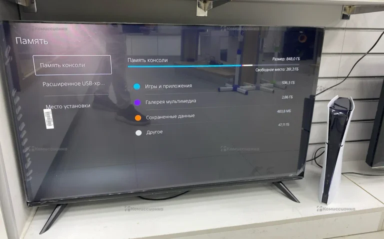 Приставка Sony ps5 slim без дисковода 1tb digital