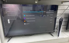 Купить Приставка Sony ps5 slim без дисковода 1tb digital б/у , в Тюмень Цена:38990рублей