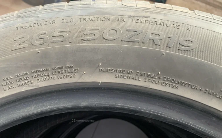 Шины Hankook ventus s1evo 3suw 265/50 R19
